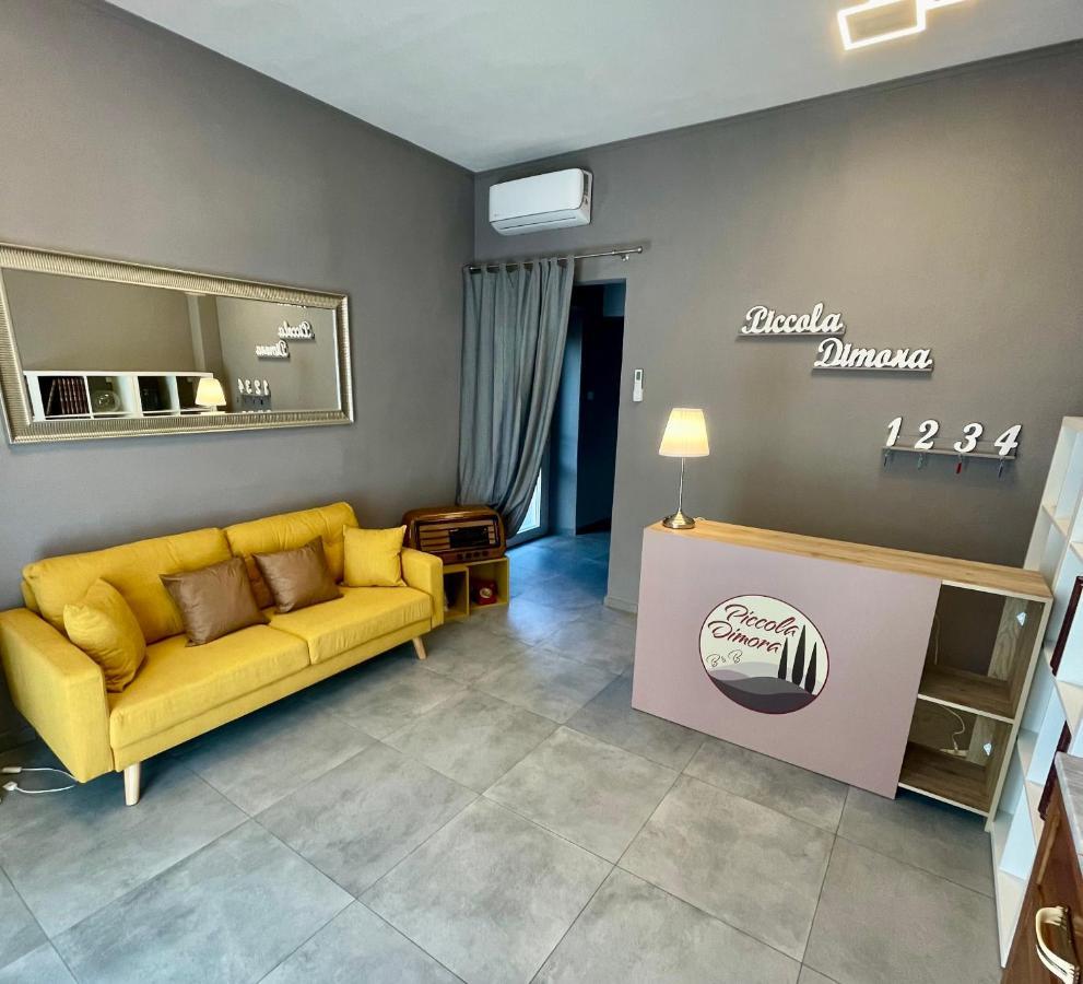 Piccola Dimora B&B Lucca Esterno foto